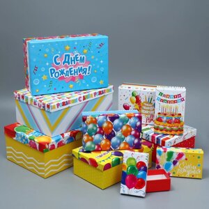 Набор коробок 10 в 1, упаковка подарочная,С днём рождения'12 х 7 х 4 - 32.5 х 20 х 12.5 см