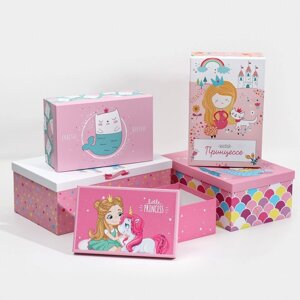 Набор коробок 5 в 1, упаковка подарочная, Маленькой принцессе'22 х 14 х 8,5 - 32,5 х 20 х 12,5 см