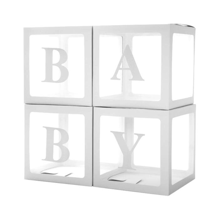 Набор коробок для воздушных шаров Baby, белый, 30*30*30 см, в упаковке 4 шт. от компании Интернет-магазин "Flap" - фото 1