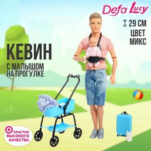 Набор кукол'Кевин с малышом на прогулке'с коляской, с аксессуарами, МИКС