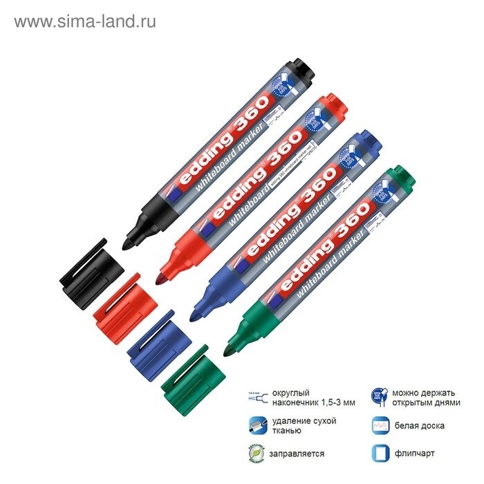 Набор маркеров для доски EDDING E-360/4S, 1.5 - 3.0 мм, 4 цвета от компании Интернет-магазин "Flap" - фото 1
