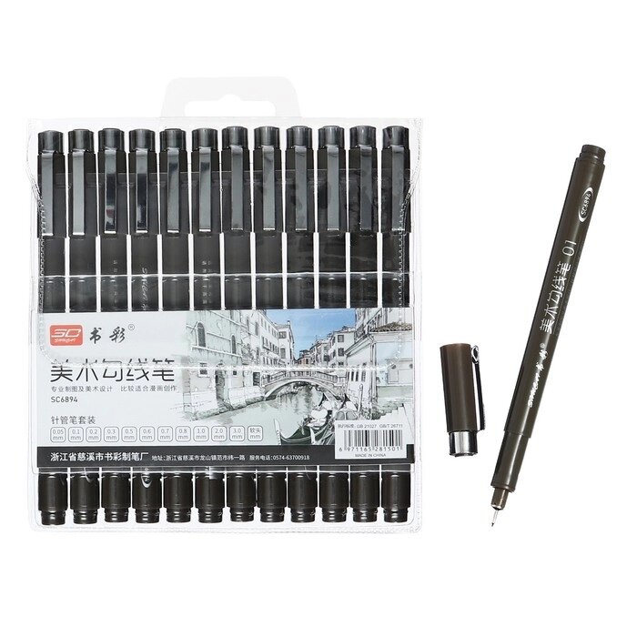 Набор маркеров-линеров, 12 штук, 0.05-3.00 мм, чёрный от компании Интернет-магазин "Flap" - фото 1