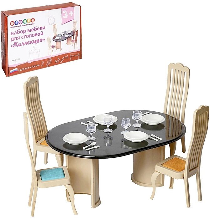 Набор мебели для столовой 'Коллекция' от компании Интернет-магазин "Flap" - фото 1