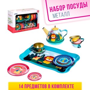Набор металлической посуды 'Зверята'14 предметов, цвет МИКС