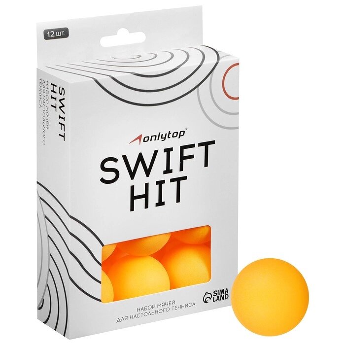 Набор мячей для настольного тенниса ONLYTOP, d40 мм, 12 шт., цвет оранжевый от компании Интернет-магазин "Flap" - фото 1