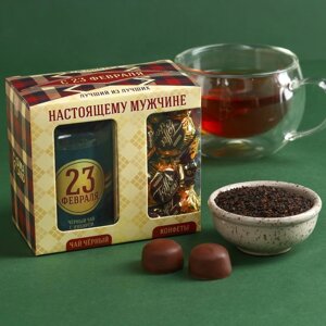 Набор 'Настоящему мужчине' чай чёрный со специями и имбирём 50 г., конфеты шоколадные 130 г.