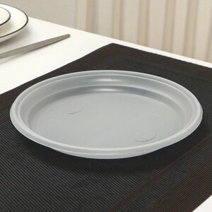 Набор одноразовых тарелок, d20,5 см, цвет белый, в наборе 10 шт