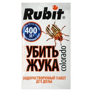 Набор от колорадского жука 'Рубит'Клотиамет 2 х 0,5 г