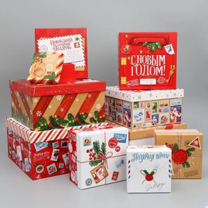 Набор подарочных коробок 10 в 1 'Новогоднее послание'10 x 10 x 6 28 x 28 x 15 см