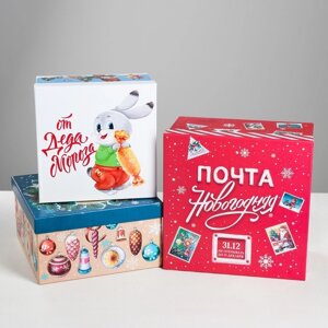Набор подарочных коробок 3 в 1 'Советский'18 х 18 х 1022 х 22 х 12 см