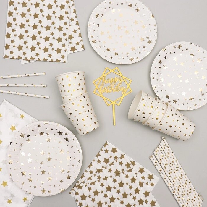 Набор посуды 'С днём рождения', золотые звёзды от компании Интернет-магазин "Flap" - фото 1