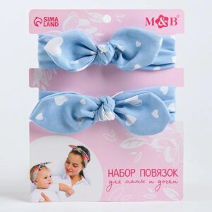 Набор повязок на голову для мамы и дочки 'Узоры'2 шт., МИКС