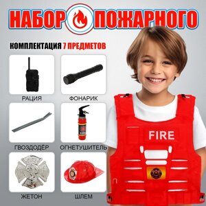 Набор пожарного 'Огнеборец'с жилетом, 7 предметов