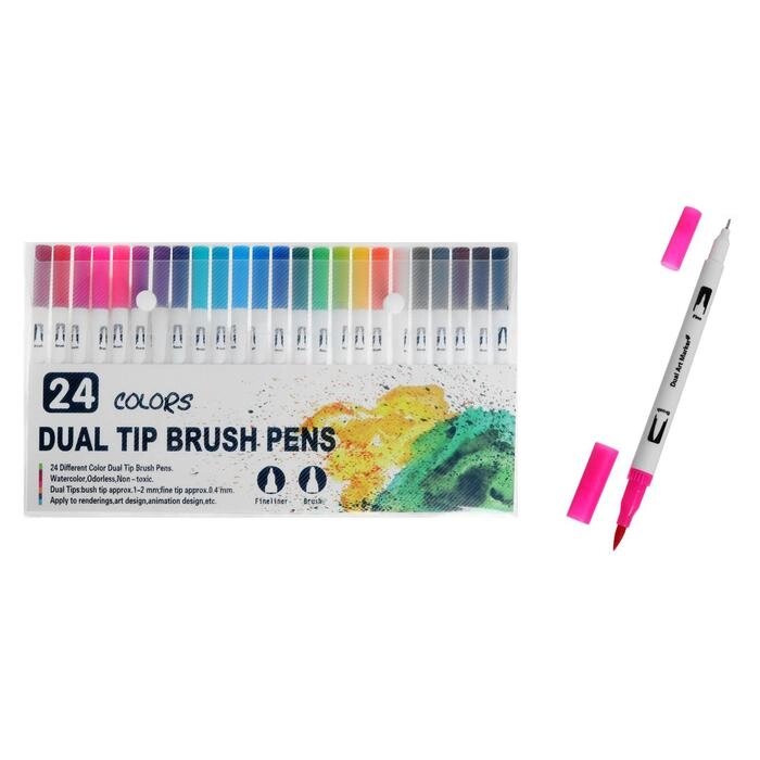 Набор профессиональных маркеров, 24 штуки/24 цвета, двусторонний от компании Интернет-магазин "Flap" - фото 1
