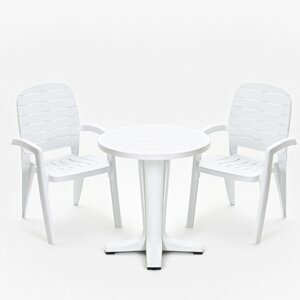Набор садовой мебели 'Прованс' стол круглый диаметр 65 см + 2 кресла, белый