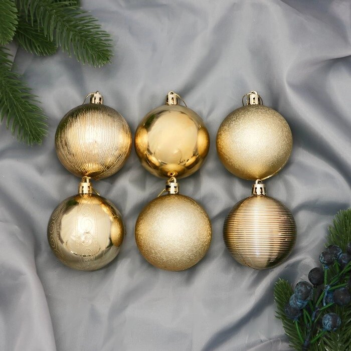Набор шаров пластик d-6 см, 25 шт 'Ассорти - ажур' золото от компании Интернет-магазин "Flap" - фото 1