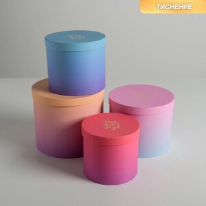 Набор шляпных коробок для цветов 4 в 1, упаковка подарочная, Градиент'14 х 13 см - 20 х 17,5 см
