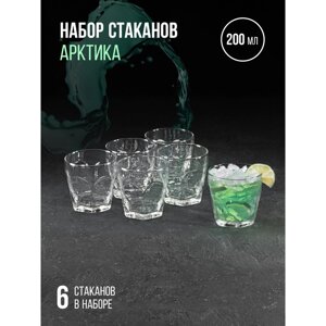 Набор стаканов для напитка 'Арктика'200 мл, 6 шт