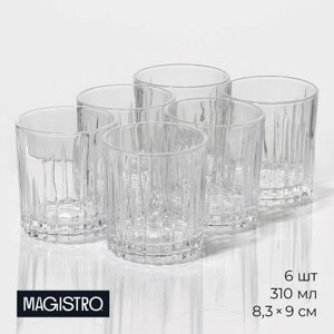 Набор стаканов Magistro 'Богема. Полоса'310 мл, 8,3x7,7x9 см, 6 шт