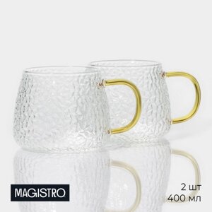 Набор стеклянных кружек Magistro 'Сара'2 шт, 400 мл, 12x9x8 см