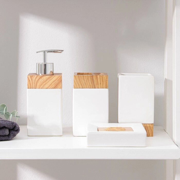 Наборы аксессуаров для ванной комнаты Natural Quatro, 4 предмета (дозатор 380 мл мыльница, 2 стакана), цвет белый от компании Интернет-магазин "Flap" - фото 1