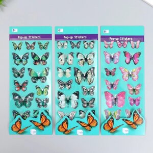 Наклейка пластик 3D 'Бабочки' МИКС 15х27 см