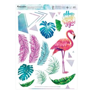 Наклейка виниловая 'Фламинго'интерьерная, 50 х 70 см