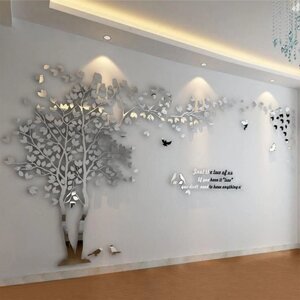 Наклейки интерьерные 'Дерево'зеркальные, декор на стену, панно 200 х 400 см