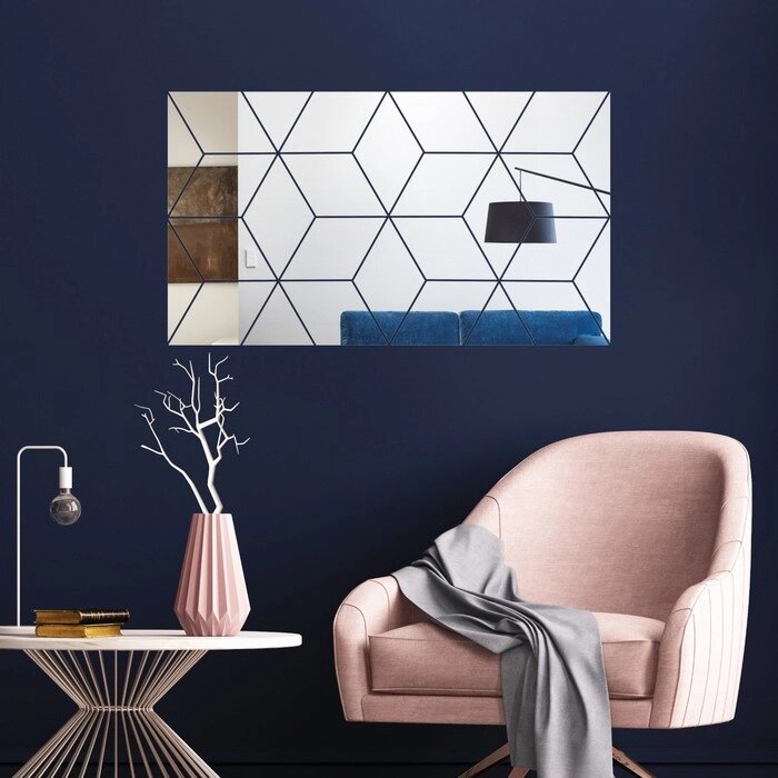 Наклейки интерьерные 'Куб', зеркальные, декор настенный, панно 51 х 90 см, 28 эл от компании Интернет-магазин "Flap" - фото 1