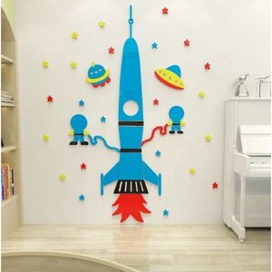 Наклейки интерьерные 'Ракета'детские, декор на стену, панно 180 х 148 см