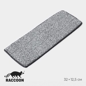 Насадка для швабры на липучке из микрофибры Raccoon, крепления с 2 сторон, 32x12,5 см