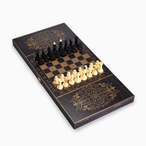 Настольная игра 3 в 1 'Золотой орнамент' нарды, шахматы, шашки (доска 60х60 см)