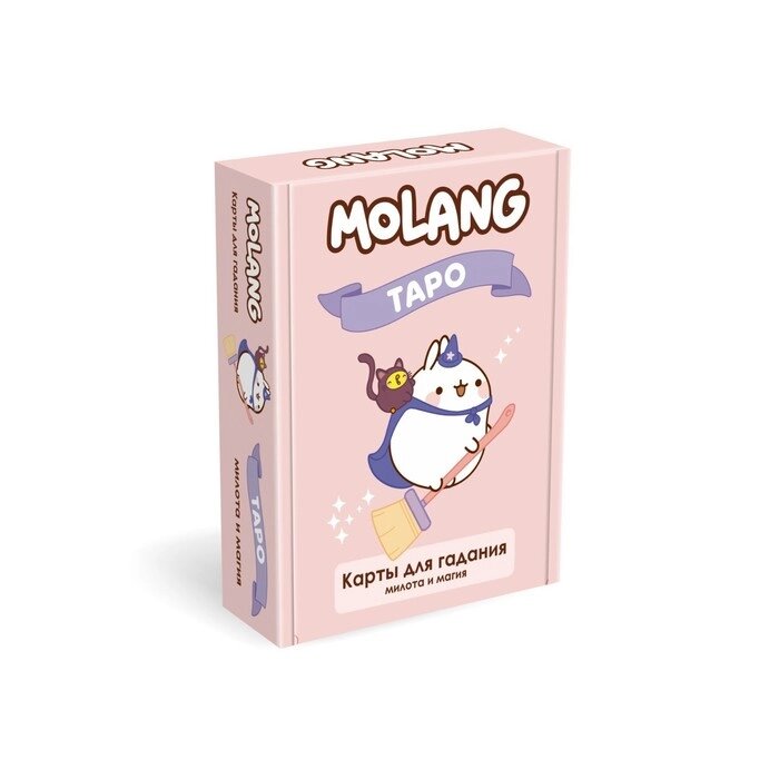 Настольная игра Molang 'Таро' от компании Интернет-магазин "Flap" - фото 1
