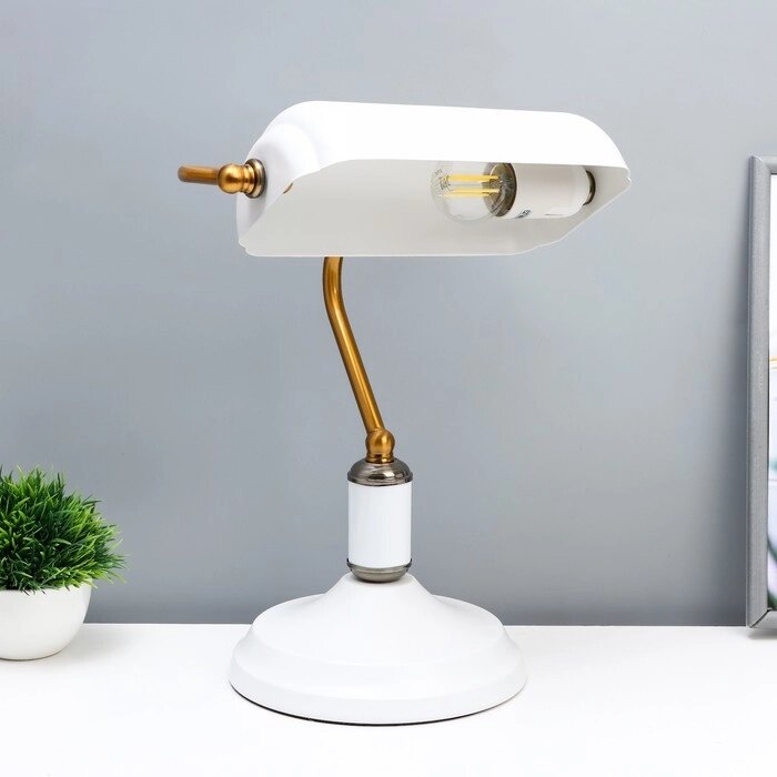 Настольная лампа 'Банкер' Е27 40Вт белый латунь 20х26х36см от компании Интернет-магазин "Flap" - фото 1