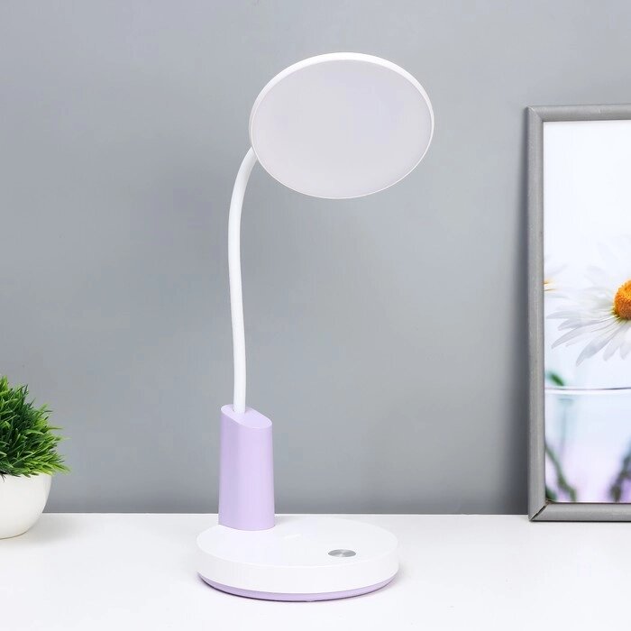 Настольная лампа 'Гард' LED, от USB/АКБ 7 Вт сенсор 3000-6000 К белый-фиолетовый 13х12х37 см RISALUX от компании Интернет-магазин "Flap" - фото 1