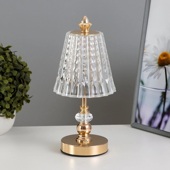 Настольная лампа сенсорная 'Белла' LED 10Вт АКБ золото 12,5х12,5х31 см от компании Интернет-магазин "Flap" - фото 1