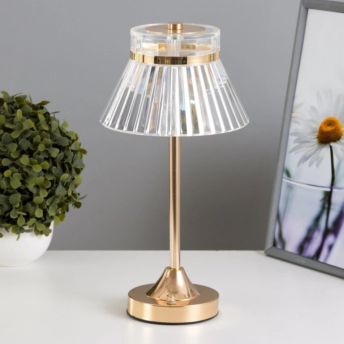 Настольная лампа сенсорная 'Бианка' LED 10Вт АКБ золото 15х15х33 см от компании Интернет-магазин "Flap" - фото 1