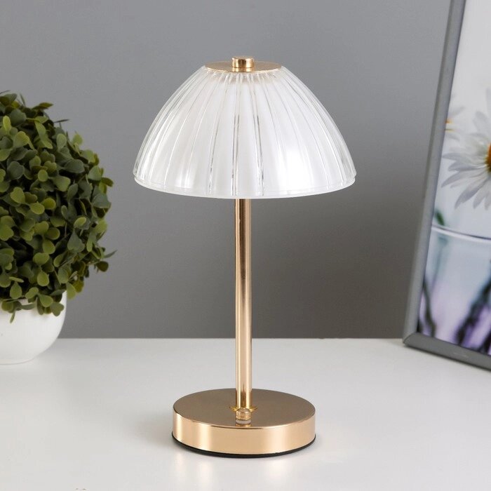 Настольная лампа сенсорная 'Гелия' LED 10Вт АКБ золото 15х15х30 см от компании Интернет-магазин "Flap" - фото 1