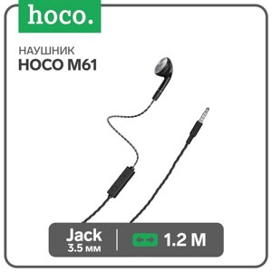 Наушник Hoco M61, проводные, вкладыш, микрофон, Jack 3.5 мм, 1.2 м, черный