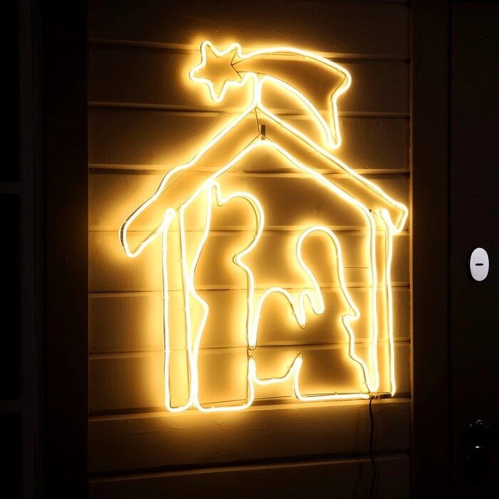Неоновая фигура 'Рождественский вертеп', 85 x 75 см, 896 LED, 220 В, свечение тёплое белое от компании Интернет-магазин "Flap" - фото 1
