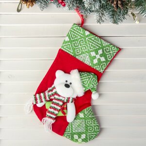 Носок для подарков 'Подарочек' медведь, 18,5х26 см, красно-зелёный
