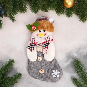Носок для подарков 'Снеговик с ягодкой' 11х26 см, бело-серый