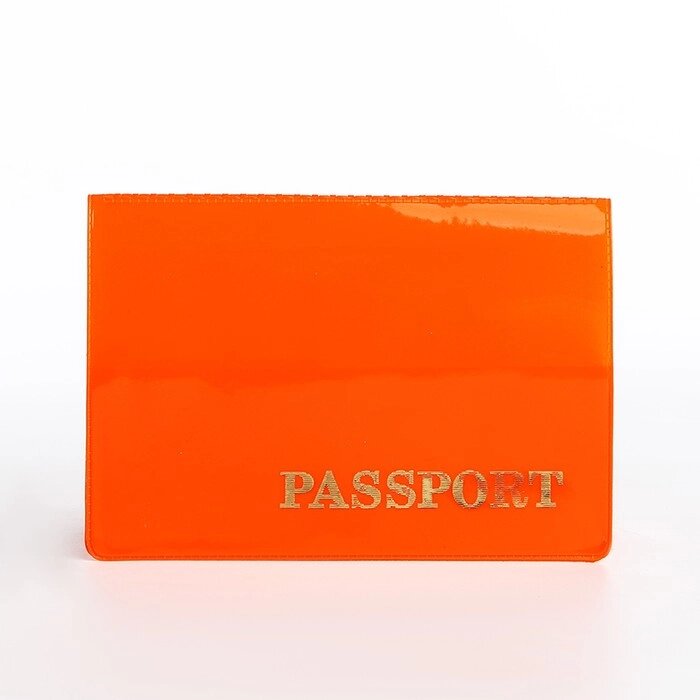 Обложка для паспорта, цвет оранжевый (комплект из 10 шт.) от компании Интернет-магазин "Flap" - фото 1