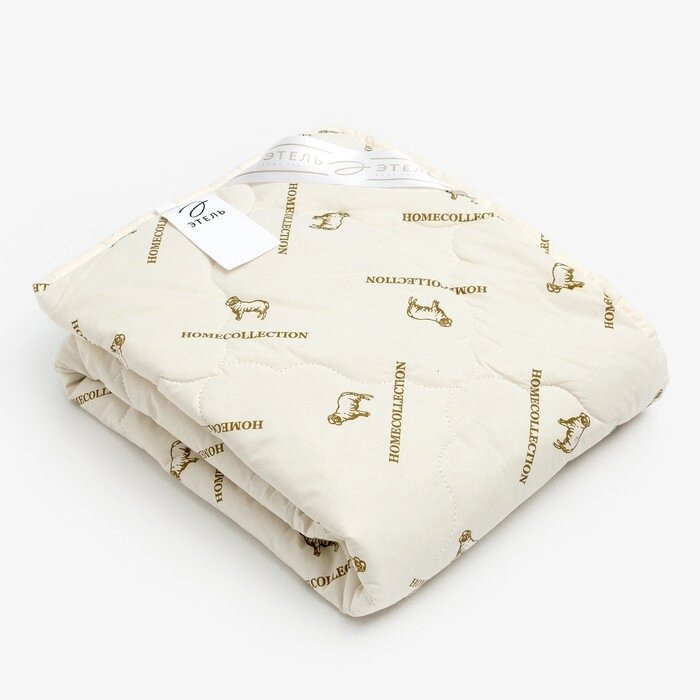 Одеяло 'Этель' Овечья шерсть 110*140 см, тик, 300 гр/м2 от компании Интернет-магазин "Flap" - фото 1