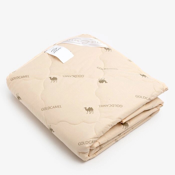 Одеяло 'Этель' Верблюжья шерсть 140*205 см, тик, 300 гр/м2 от компании Интернет-магазин "Flap" - фото 1