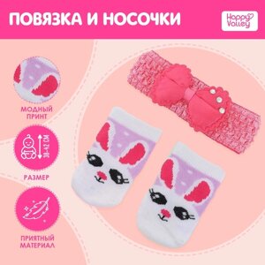 Одежда для кукол 'Зайка'повязка и носочки
