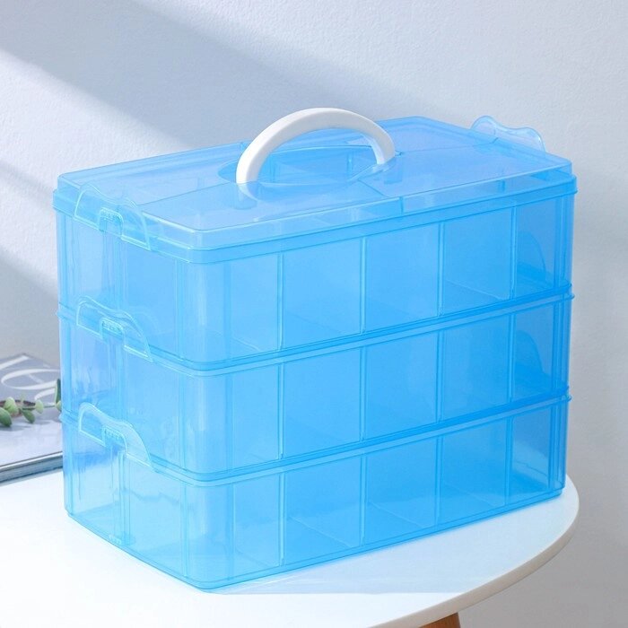 Органайзер для хранения пластиковый, 3 яруса, 30 отделений, 32x18x24 см, цвет голубой от компании Интернет-магазин "Flap" - фото 1