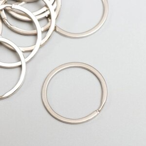 Основа для брелока кольцо плоское металл серебро 3х3 см набор 20 шт