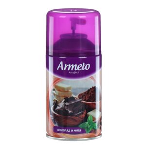 Освежитель воздуха Armeto 'Шоколад и мята'со сменным баллоном, 250 мл