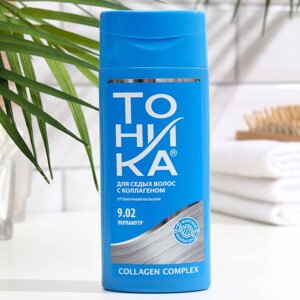 Оттеночный бальзам для волос 'Тоника'тон 9.02, перламутр